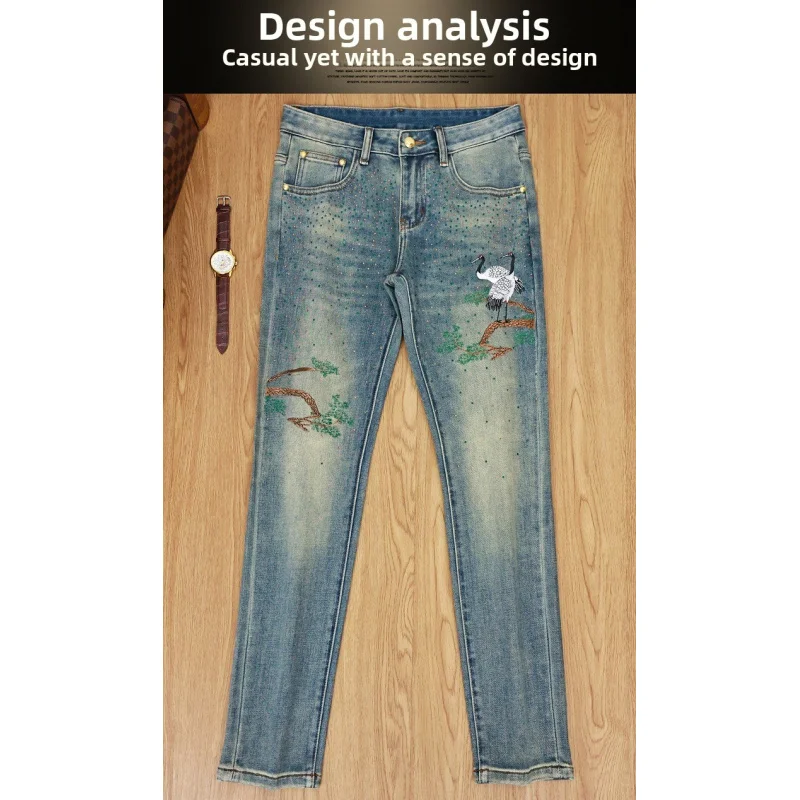 

style embroidered printed jeans men's 2025 new autumn style light luxury trend small leg pants
