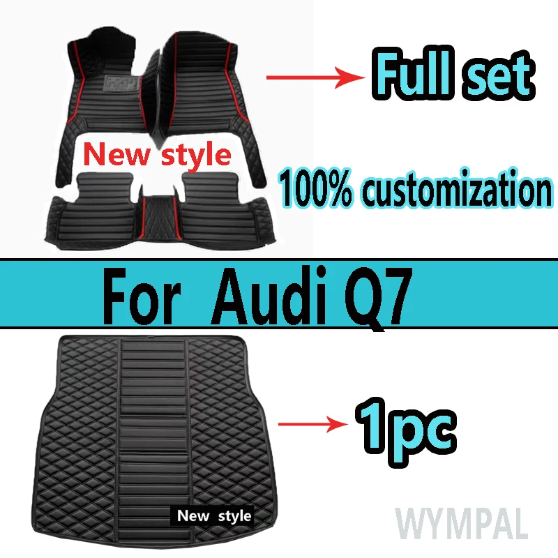 Car Trunk Mat For Audi Q7 4L 5-Seat 2006-2015 07 08 09 10 11 12 13 14 Custom Car Accessories Auto Interior Decoration