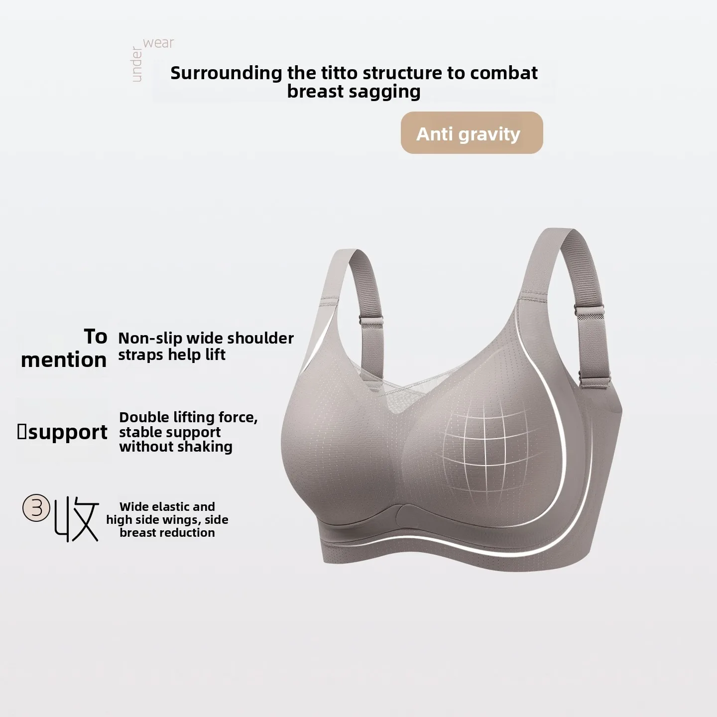 Women Seamless Bra Sexy Lingerie Push Up Bras One-Piece M-5XL Plus Size Underwear Bralette No Steel Rings Gather Brassiere