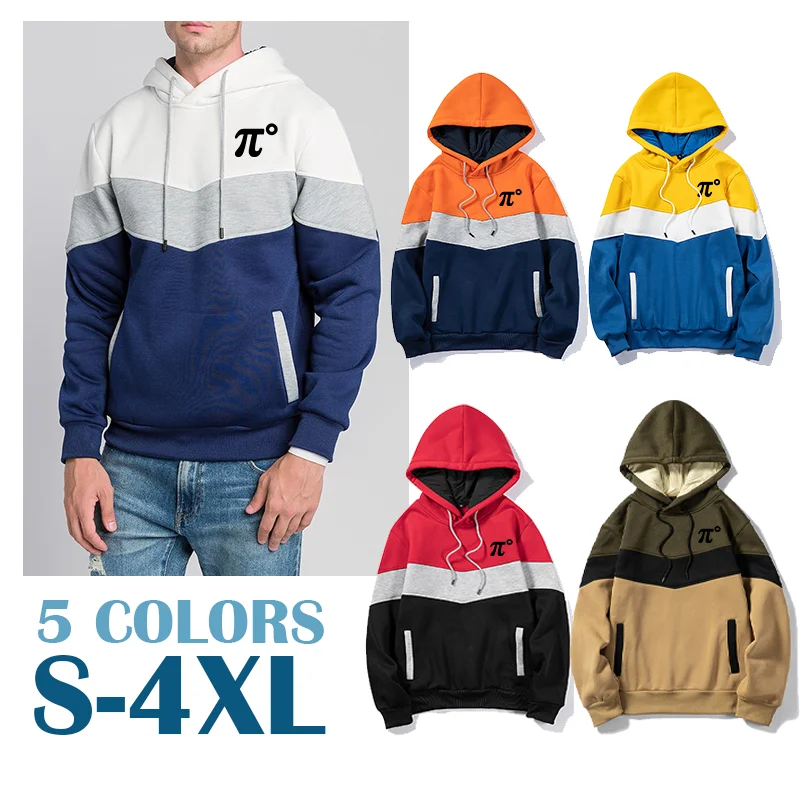 

Mens New Casual Three-color Patchwork Outdoor Sports Hoodie 2024 Fashion Autumn And Winter Pullover Top