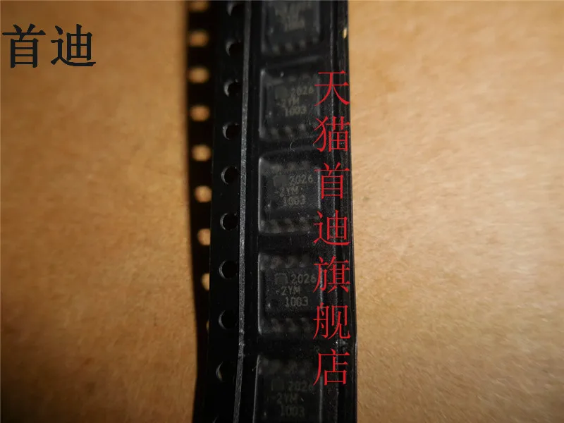 MIC2026-2YM MIC2026-2 SOP8