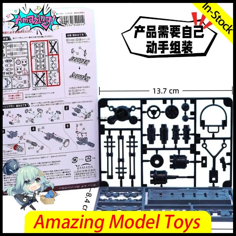YAMADA Miniature 1/12 Scale equipment Library Model Mini Gun M4 Toy Accessories Holder for 6in Soldier Action Figure Body Toys