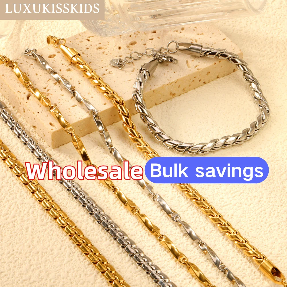 LUXUKISSKIDS الفولاذ المقاوم للصدأ مربع الكرة سلسلة سوار الرجال الهدايا التيتانيوم القوطية مجوهرات الهيب هوب سلاسل سميكة أساور زوجين