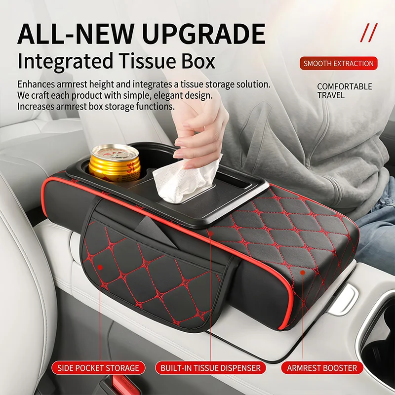 PU Leather Car Center Console Armrest Pad, Four-Point Star Embroidery, Removable Tissue Box & Cup Holder, Dual Pocket Storage
