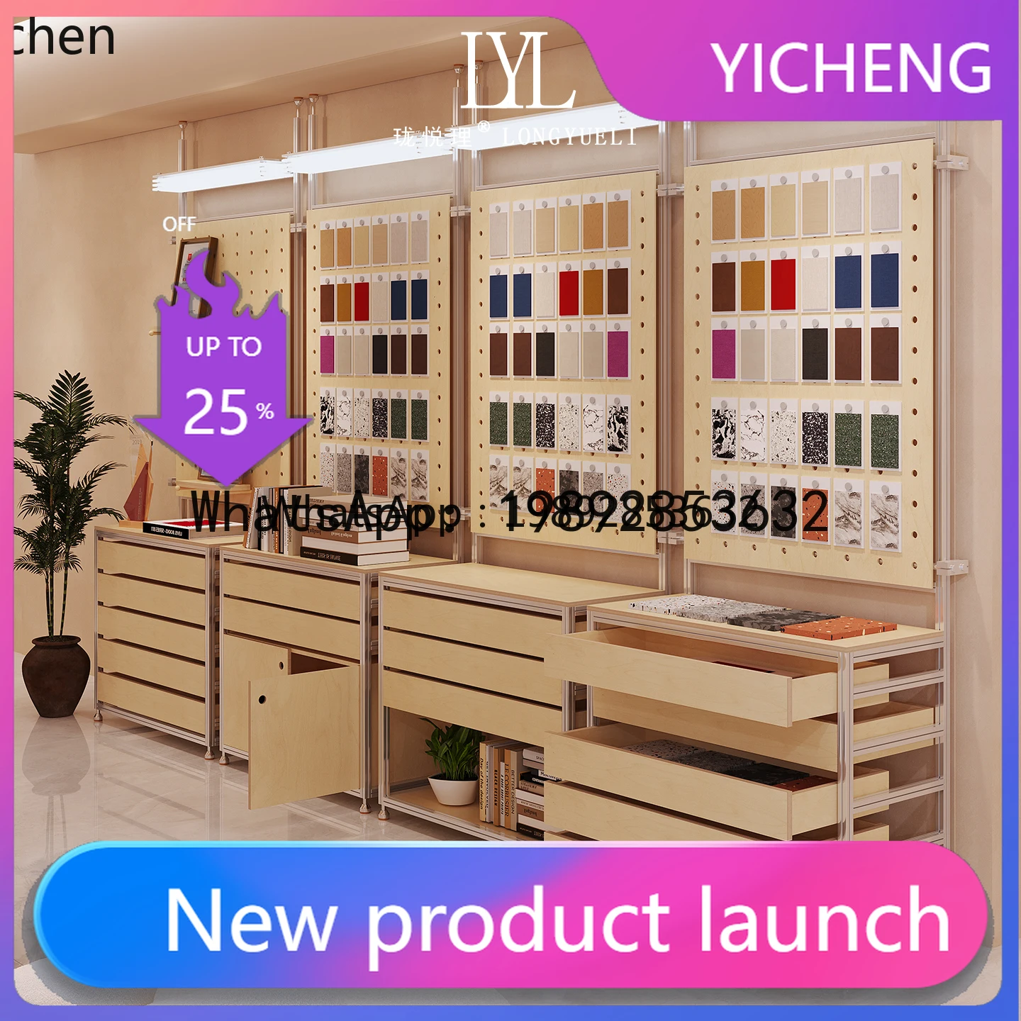 X8 aluminum profile drawer display stand floor to wall display case commercial booth