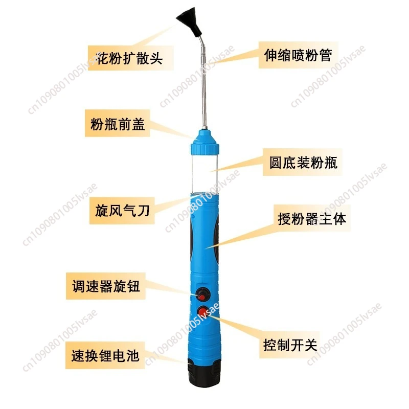 

Stick type electric pollinator kiwifruit pear tree pollen tall pole extension model telescopic pollinator