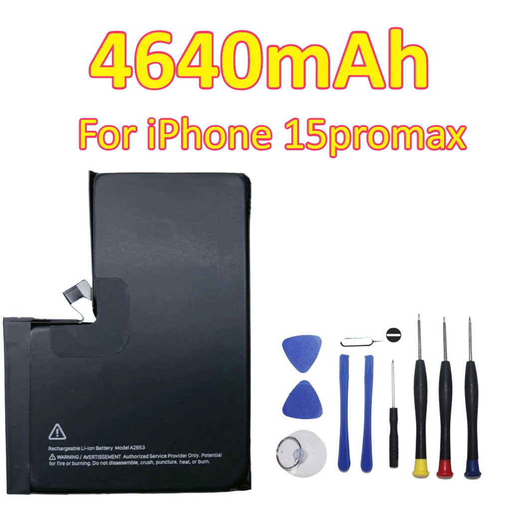 3520 мАч 3500 мАч 4640 мАч 4650 мАч для iPhone 15/15pro/15plus/15promax аккумулятор мобильного телефона + инструменты