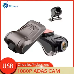 USB ADAS Dash Cam Car DVR Full HD 1080P special for android Night Vision 170°Hidden Dual-lens Zinc Alloy Video Recorder