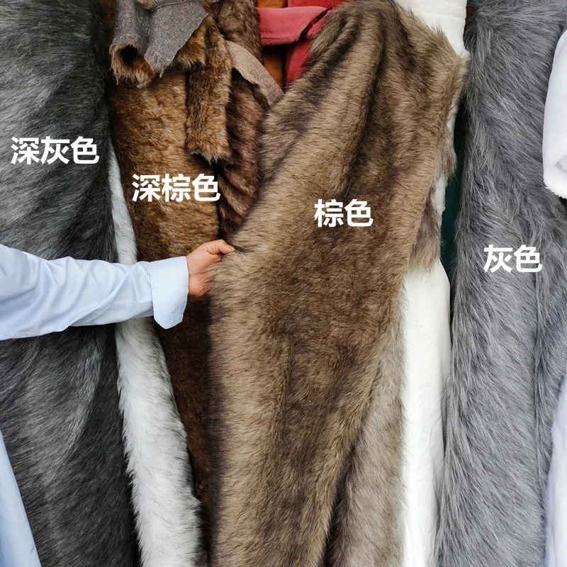 Thickened Imitation Dog Fur Encryption Plush Synthetic Fabric Counter Display Background Performance Clothing Material