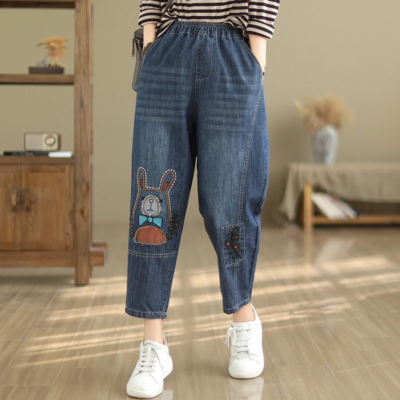 

Spring Summer Women Elastic Waist Rabbit Ears Embroidered Jeans New Casual Sweet Cowboy Harem Pants Ankle-length Pants U007