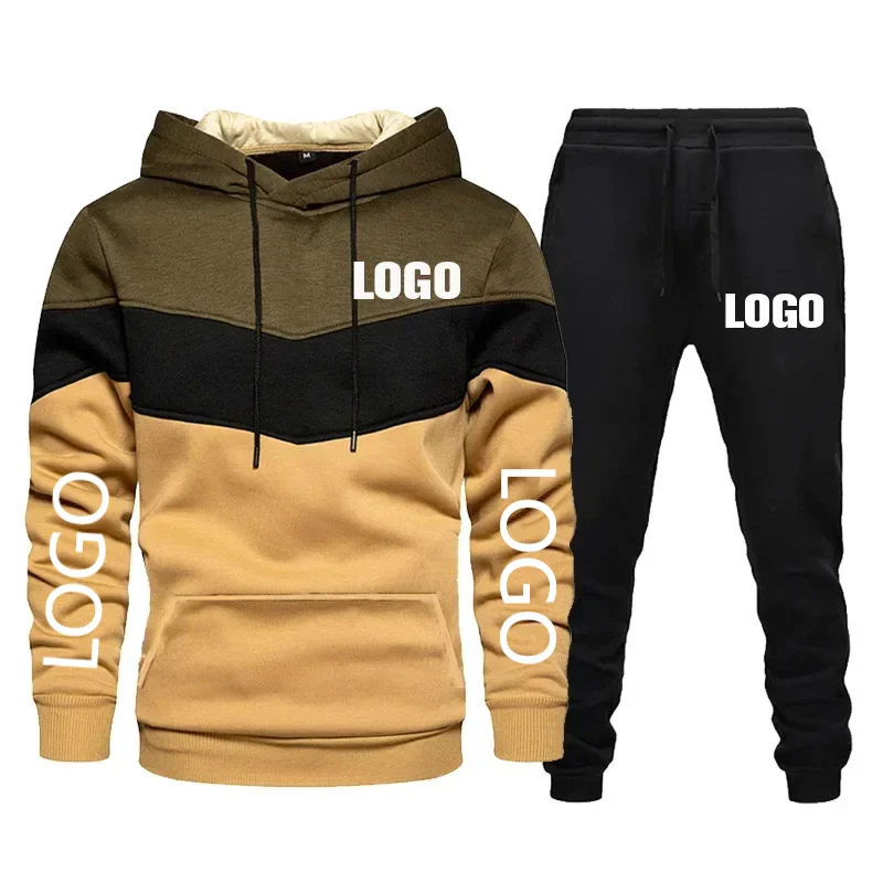 Custom Logo Men's Tracksuit Patchwork Pullover and Pants 2 Pieces Set Autumn Winter Fashion Casual DIY Design Male Sportswear