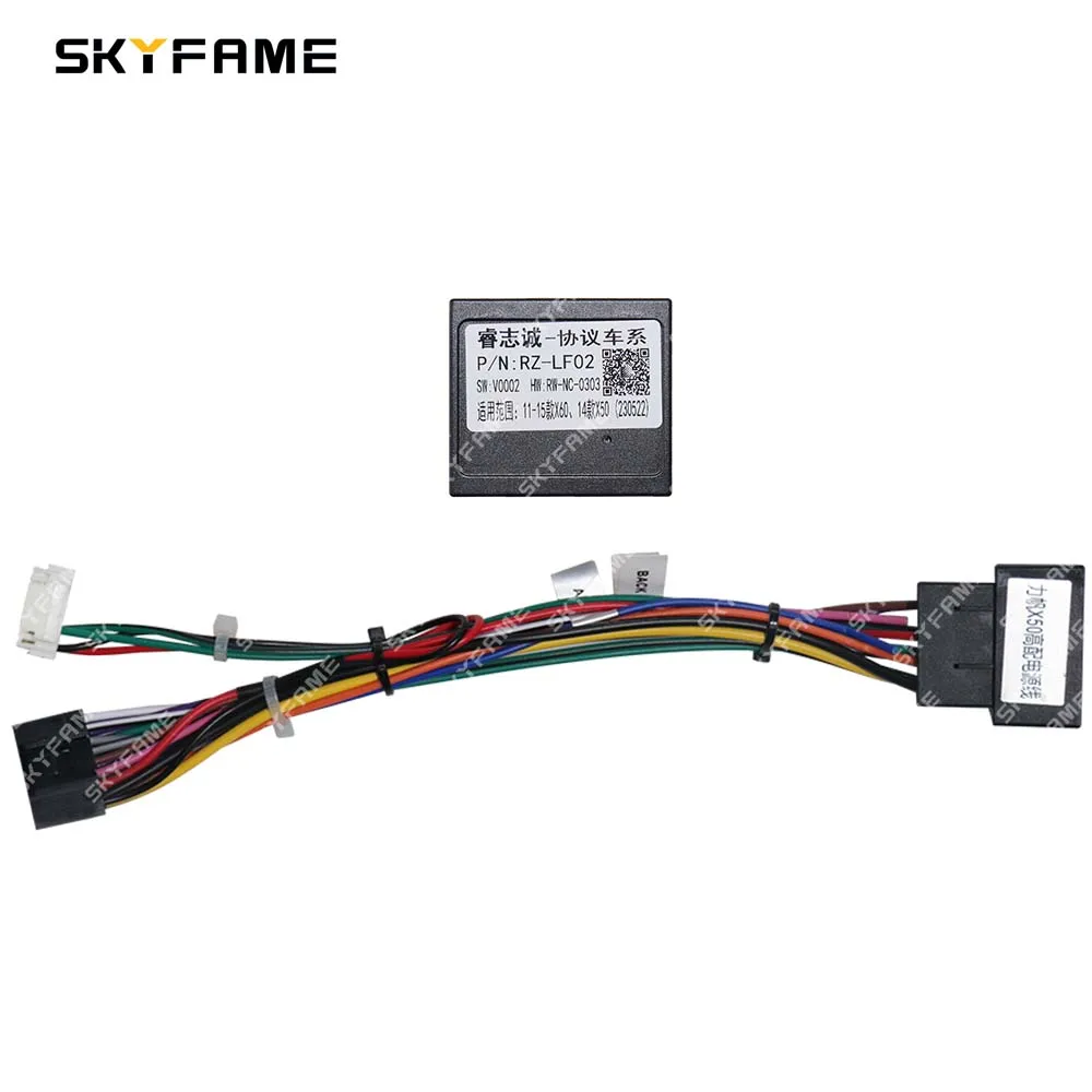 SKYFAME سيارة 16pin الأسلاك تسخير محول Canbus صندوق فك أندرويد راديو كابل الطاقة ل ليفان X50 X60