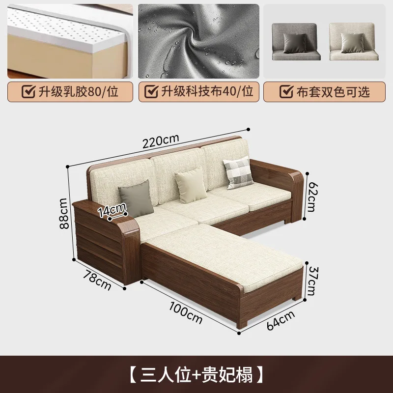 New Chinese-style high-box storage corner concubine winter and summer dual-purpose modern simple South American black walnut all