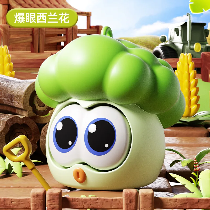 Creative Funny Eyeball Burst Squeeze Toy Cute Vegetable Series Pinch Toy For Adult Kids Stress Relief Fidget Toy Cute Gifts