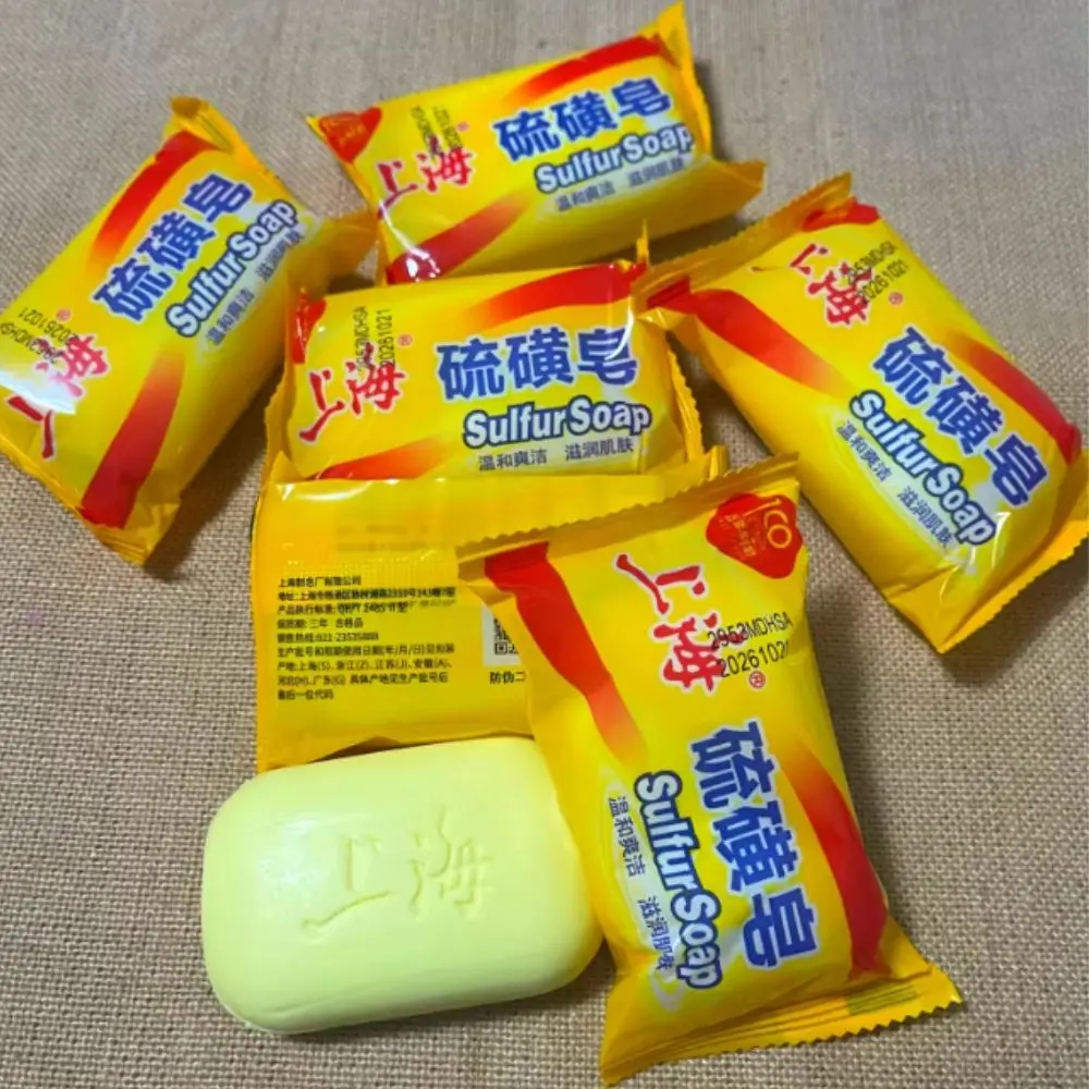 

1/3/5 шт. Шанхайское серное мыло для ванны, очищающее кожу, для рук и лица, удаляет пятна, обеспечивает комфорт, глубокое очищение, унисекс