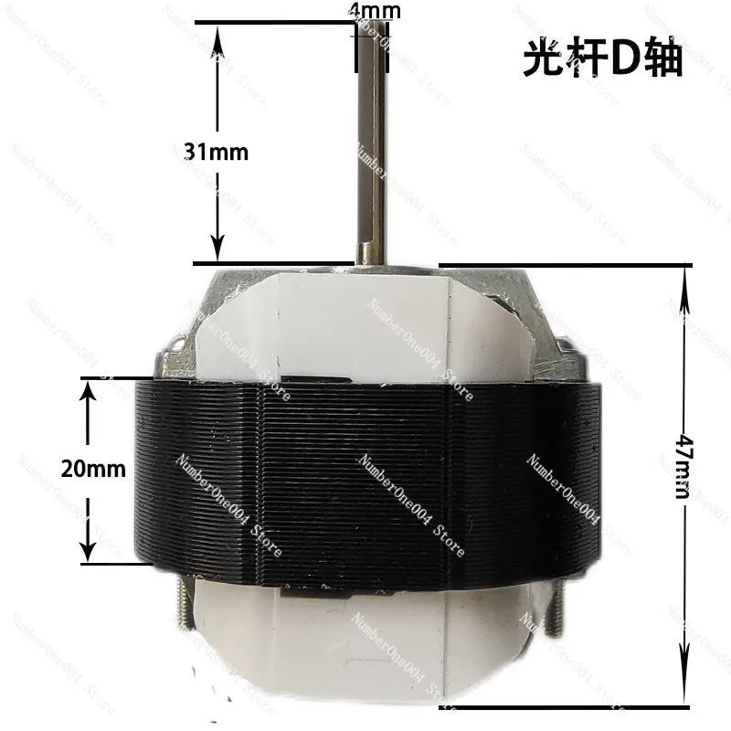 

Yj58-20 air circulation fan motor electric fan motor accessories 5816 three-wire two-speed circulation fan accessories
