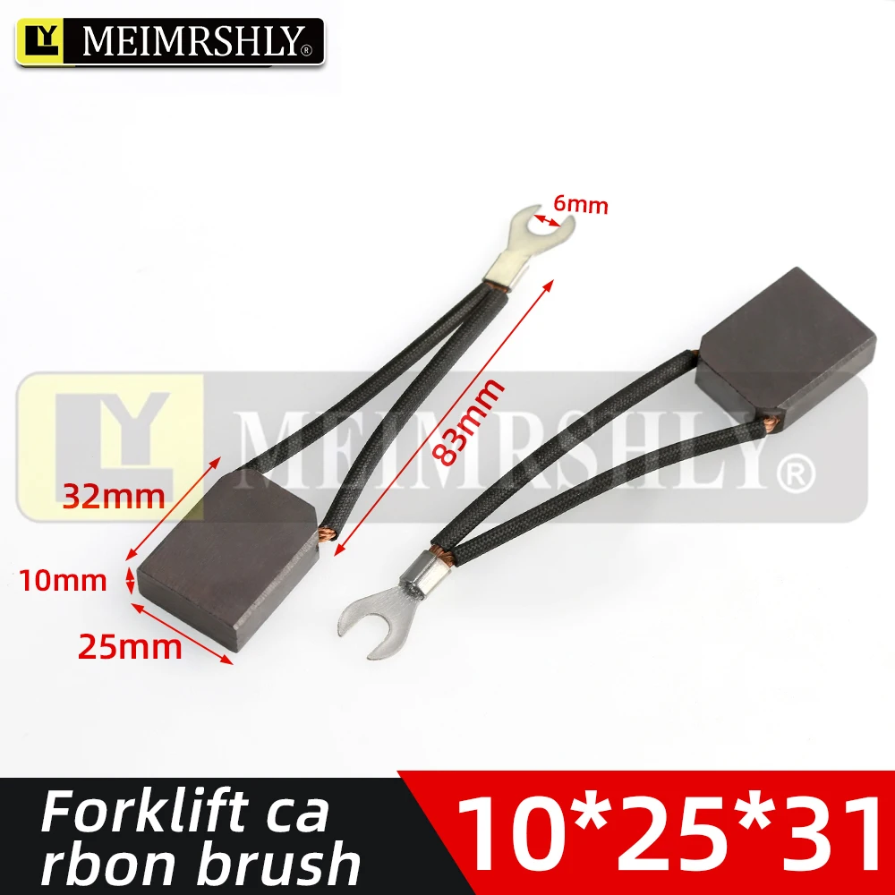 8 шт. угольные щетки MEIMRSHLY для электродвигателя, подходят для обслуживания двигателей угольной щетки для вилочного погрузчика