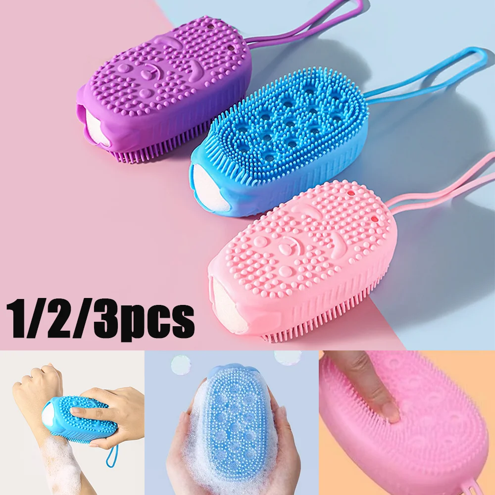 1-3 個シャワークリーニングバスブラシボディスクラバーシリコーン角質除去スクラブバス両面使用マッサージャースキンクリーニングツール