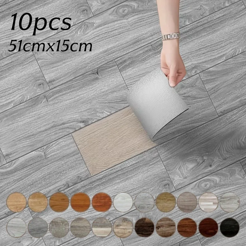 10PCS self-adhesive floor stickers, pressure-resistant, scratch-resistant and bedroom floor stickers