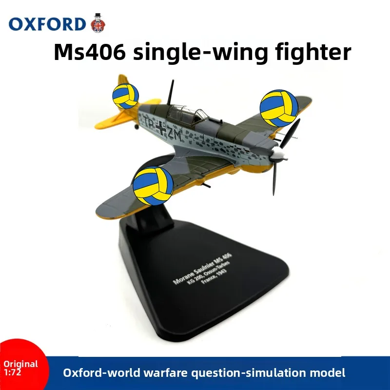 

Литой под давлением OXFORD масштаб 1:72 Oxford MS406 Monowing Fighter, модель самолета из сплава Второй мировой войны, Коллекционная игрушка, подарок, сувенирный дисплей