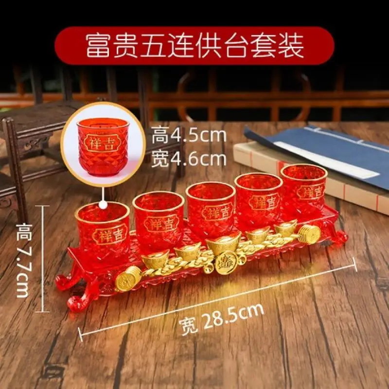 5pcs/set Offering Cup Buddhist Holy Water Cup Buddha Plastic Water Supply Cup