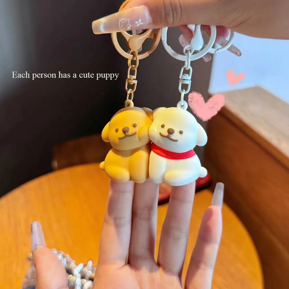 Couples magnetic line puppy keychain will never leave, cute and good-looking schoolbag, jewelry, pendant gift