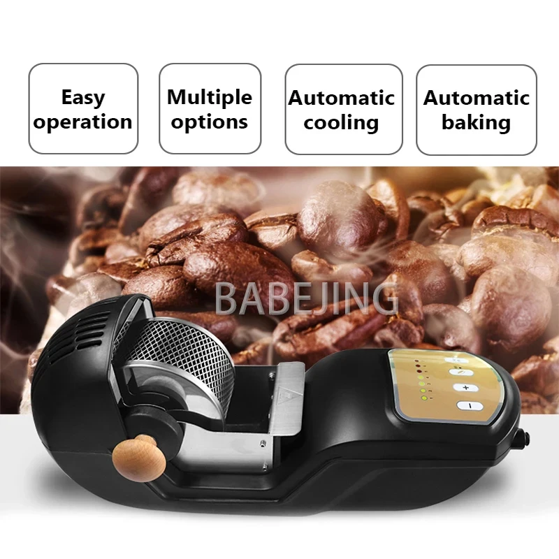 Automatic Electric Coffee Bean Roaster for Home Use - Perfect Roast Cooling Fryer - New Model for Beverage Lovers