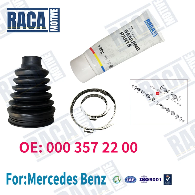 

Для Mercedes Benz W176 W246 C117 X156 пылезащитный чехол переднего полувала 0003572200 95534990300 1K0407201A 7L0498201 8K0598201A