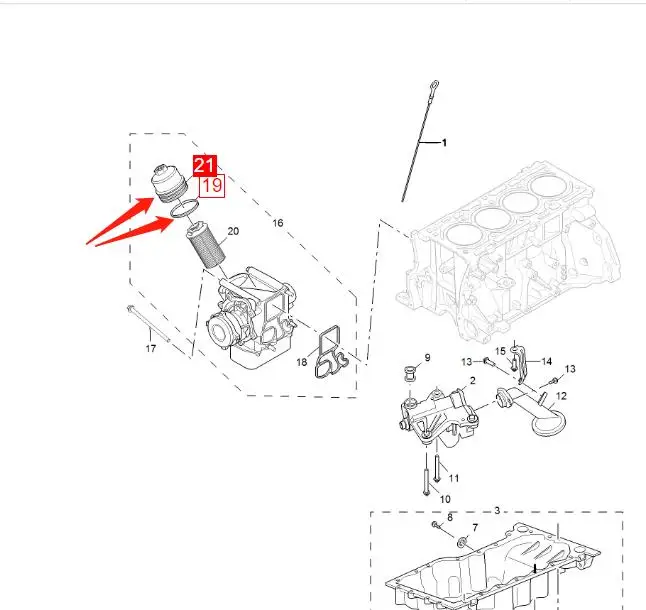 ATMMG For SAIC MG RX5 RX8 HS GS 2.0T Oil Filter Cover Oil Filter Housing 10164806 10105964 Original New