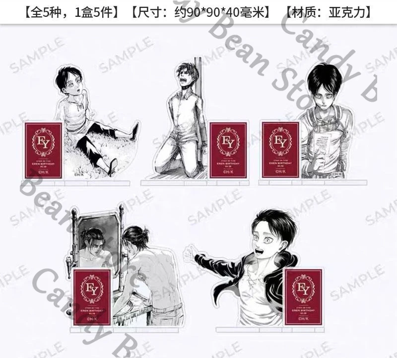 anime-ufficiale-attack-on-titan-eren-jaeger-cosplay-figura-acrilica-stand-cartoon-in-piedi-segno-indicativo-board-ornamento-regalo