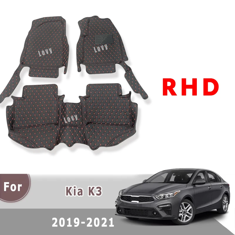 

RHD For Kia Cerato Forte K3 2021 2020 2019 Car Floor Mats Carpets Floorliner Dash Rugs Accessories Interior Auto Parts Pedal Pad