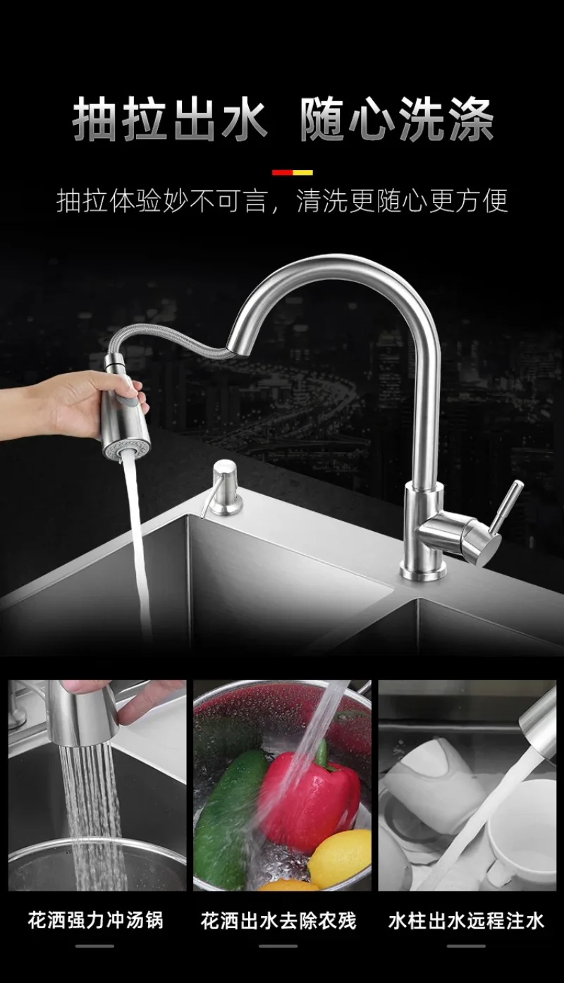 مطبخ 304 مصنوع يدويًا من الفولاذ المقاوم للصدأ، حوض مزدوج، حوض خضروات، سميك، خضار، على وخارج العداد #4