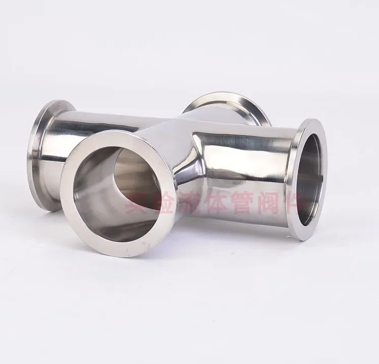 KF vacuum four-way joint stainless steel quick-loading equal diameter four-way clamp type KF16KF25KF40KF50