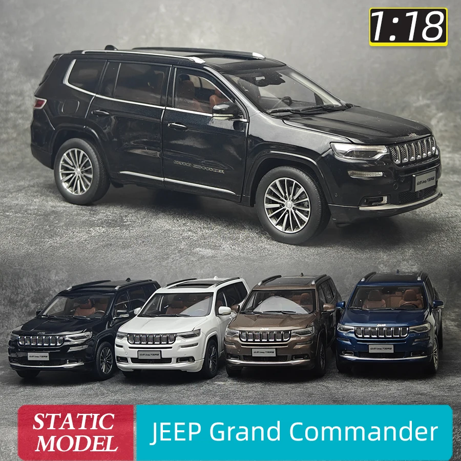 

OEM масштаб 1/18 новый JEEP Grand Commander внедорожник металлическая модель автомобиля статический дисплей праздничная подарочная коллекция