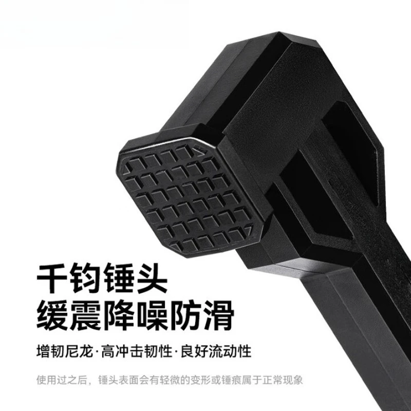 

Campground Nail Hammer Camping Tent Canopy Ground Nail Hammer Survival Equipment Hammer Multifunctional