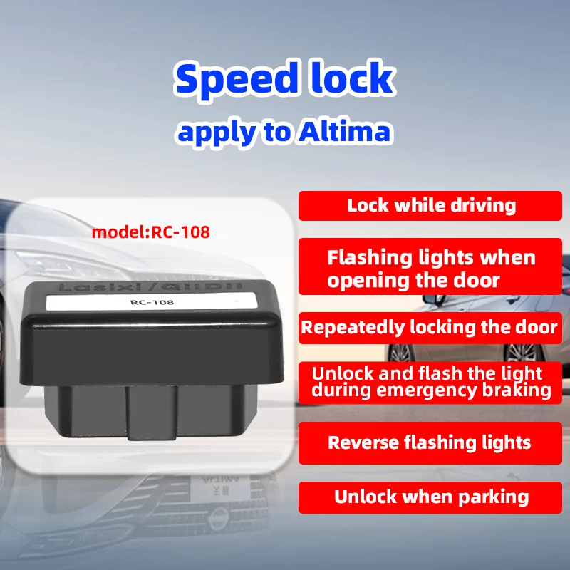 Altima Sentra Versa Rogue Qashqai X-Trail يقفل الأبواب تلقائيًا عند التحول إلى Drive (D) وفتح العجلة تلقائيًا