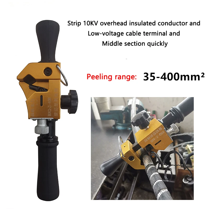 Cable Stripper High-voltage Insulated conductor 10KV overhead line Stripper Rotary Cutting Cable Peeler Wire Stripping tool