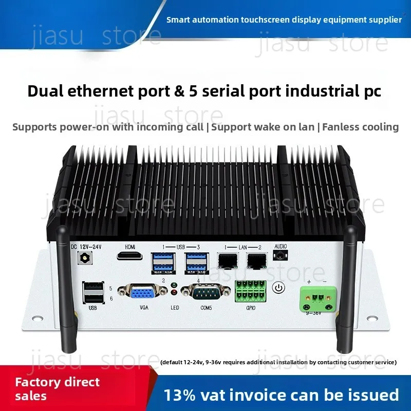 

Dual LAN 5‑Serial Mini Industrial PC Embedded Computer Vision Waterproof Dustproof