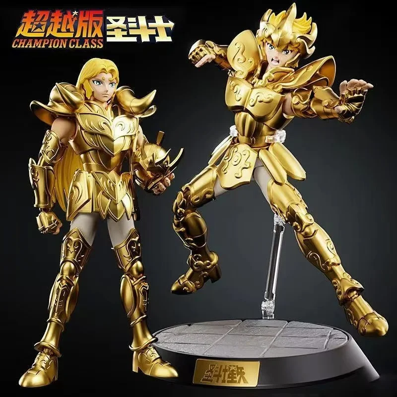 Hot Blokees Saint Seiya Champion Class Aries Mu Anime Figure Masami Kurumada Action Figure Decortions Kids Christmas Gifts Toys