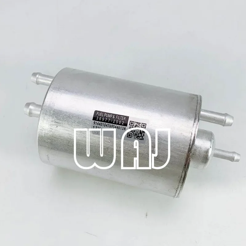 WAJ In-Line Fuel Filter 05097052AA, A0024773001, A0024773101, A0024776401 Fits Mercedes-Benz C-Class,CLK,E-Class,S-Class,SL,SLK