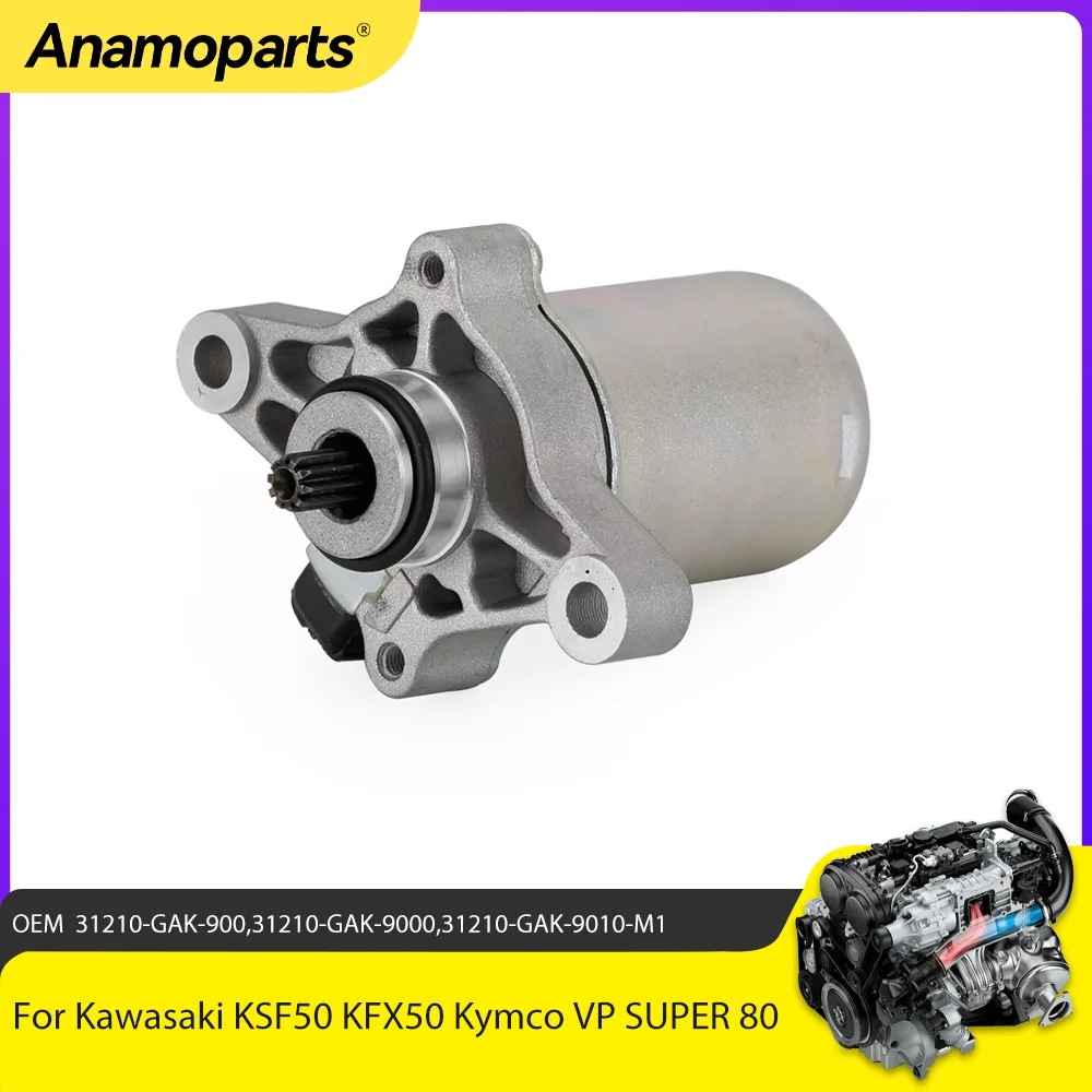 Электрический стартер мотоцикла для Kawasaki KSF50 KFX50 Kymco VP SUPER 8 STREET PEOPLE 50 31210-GAK-900 1993-2020