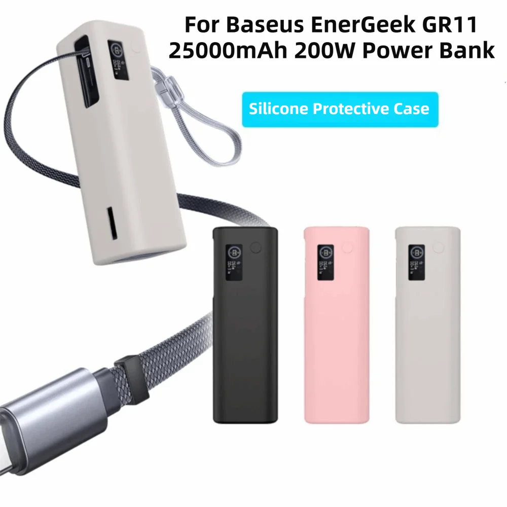 Silicone Portable Charger Protective Case Anti Drop Shockproof Carrying Organizer Bag for Baseus EnerGeek GR11 200W 25000mAh