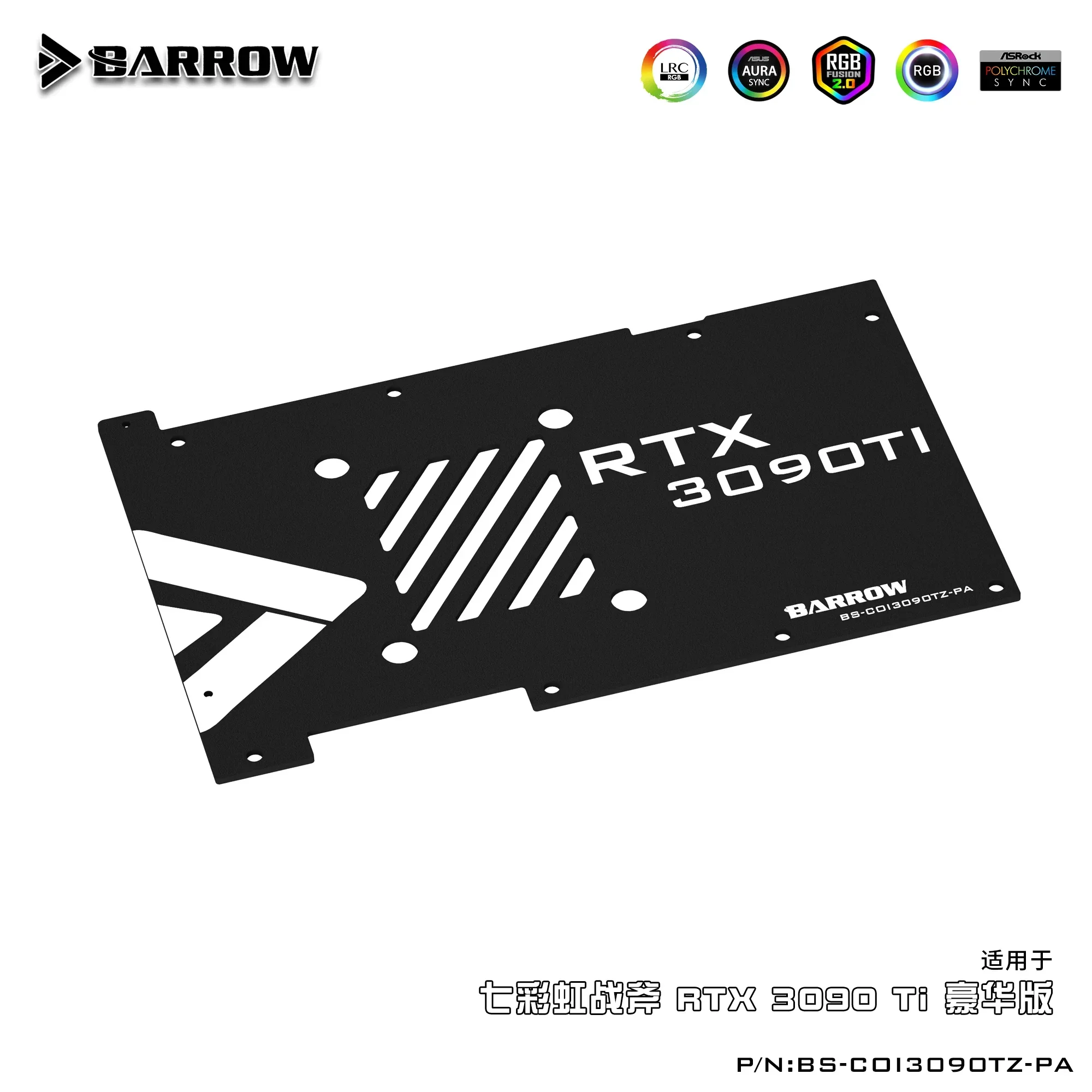 Barrow GPU Water Block For VGA Colorful BATTLEAX RTX 3090Ti  Graphics Card Cooler 5V ARGB 3PIN