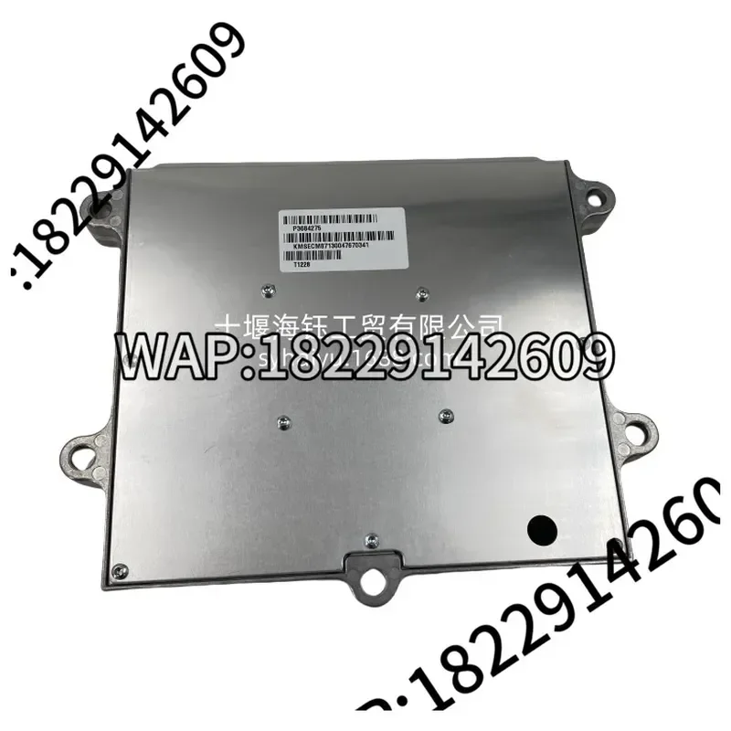Compatible with for Cummins X15 QSX ISX engine electronic control module 3684275