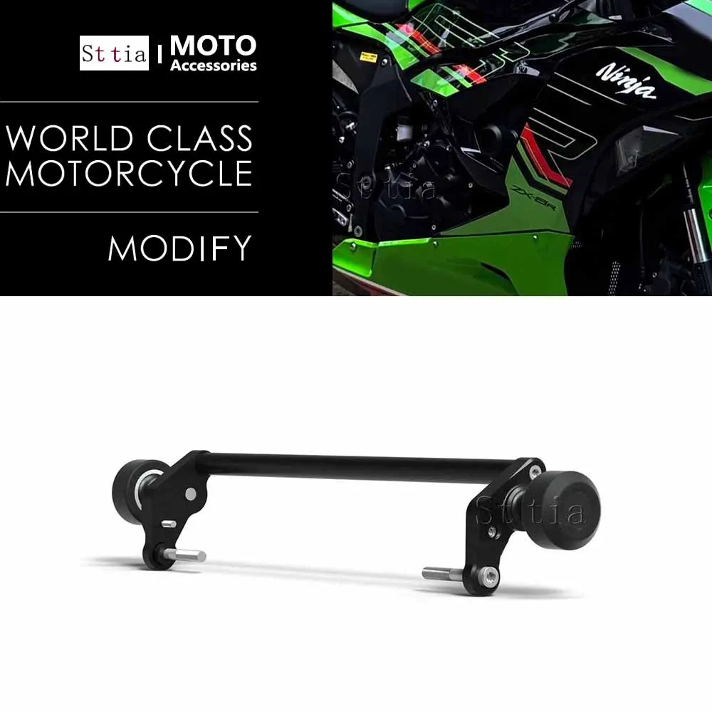 For Kawasaki Ninja ZX-6R ZX6R 2026 NINJA ZX 6R 2024-2025 Motorcycle Frame Sliders Crash Protector Falling Protection