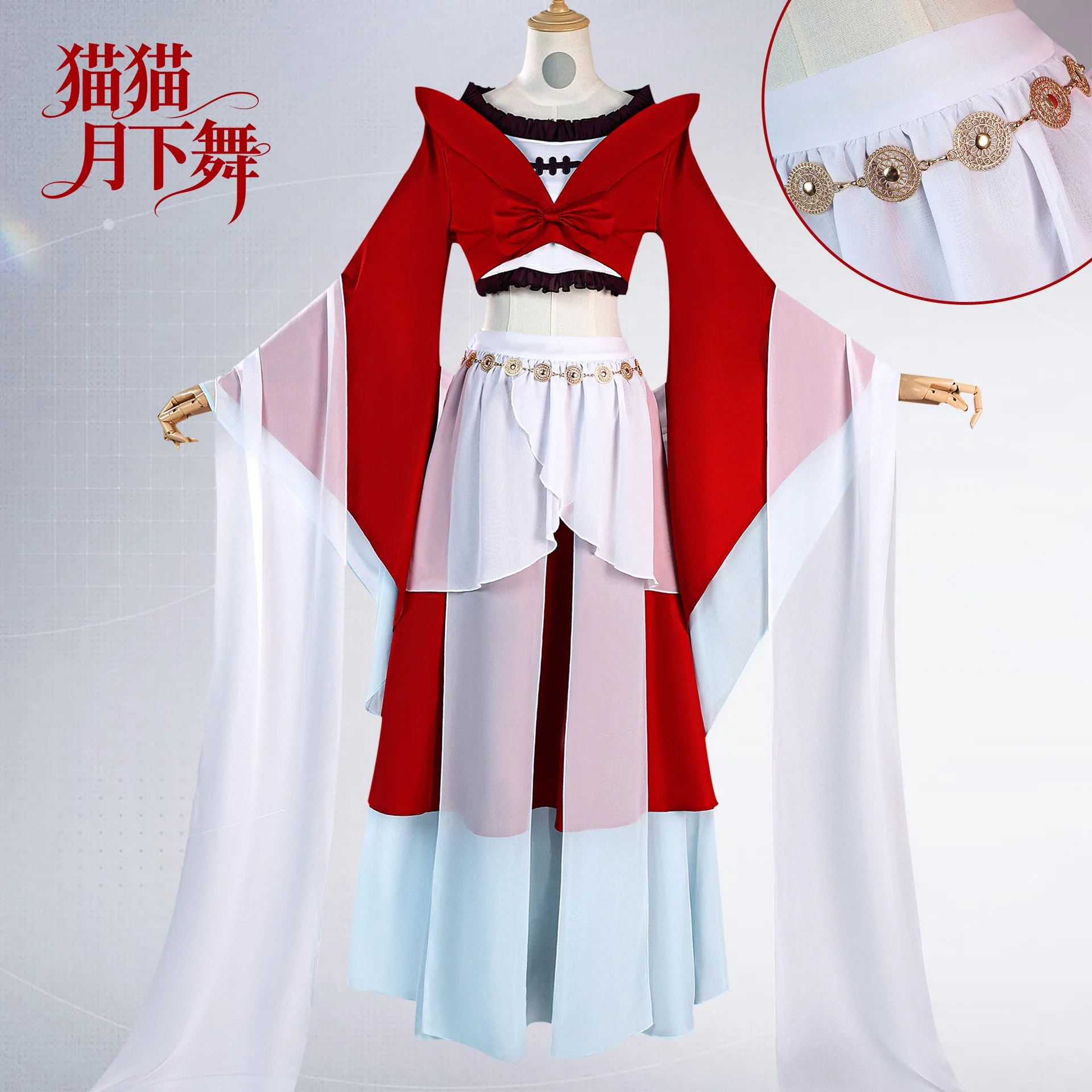 

Anime The Apothecary Diaries Maomao Cosplay Costume Wig Red Dance Dress For Women Girls Kusuriya no Hitorigoto Festival Carnival