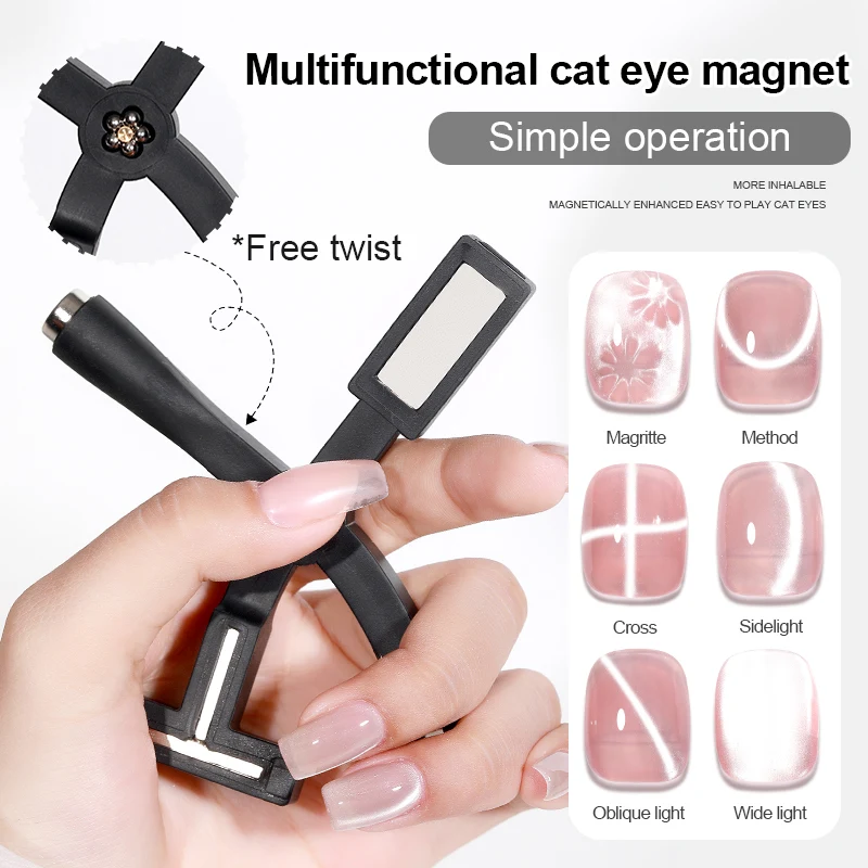 5 In 1 Multifunctionele Sterke Cat Eye Magneet Uv/Led Gel Hoge Kwaliteit Nagel Magnetische Stick Voor Manicure Art Design Speciaal Gereedschap