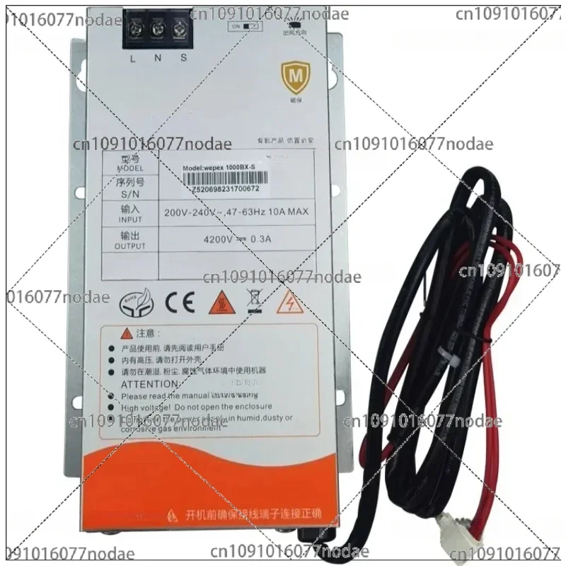 WepeX-1000BX Air Cooled 1500W Adjustable Power, Large Industrial Microwave Oven Power Supply