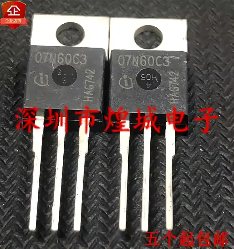 5PCS  07N60C3  SPP07N60C3  TO-220  600V  7A Brand new in stock, can be purchased directly from Shenzhen Huangcheng Electronics