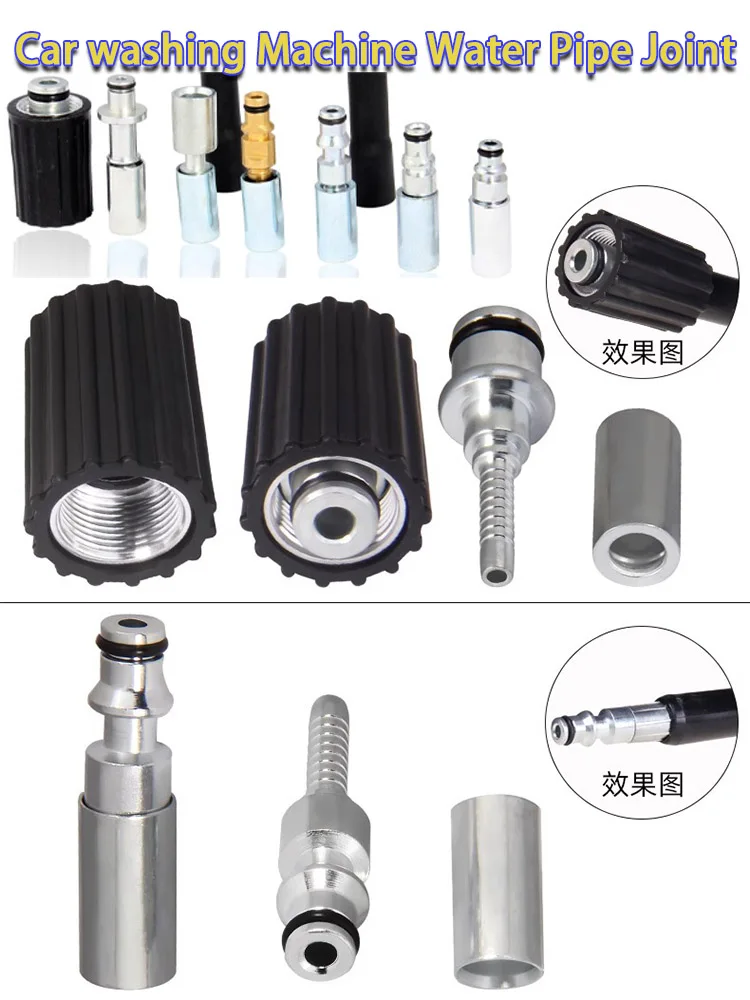 Raccords d'insertion de tuyau de laveuse à haute pression, tuyau de nettoyage d'eau de lave-auto, raccord de tuyau, connecteur torsadé, Coupli à connexion rapide